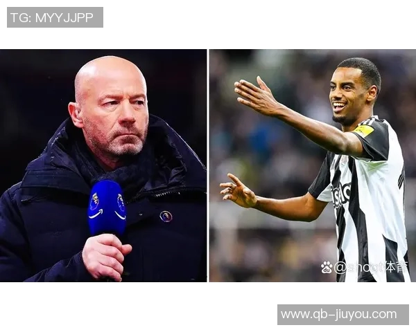 希勒点评切尔西投入超10亿镑仍未具备争冠实力